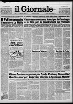 giornale/CFI0438327/1979/n. 46 del 24 febbraio